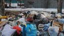 «Эхо мусорной войны»: на северо-западе челябинцы устроили свалку рядом с детским садом