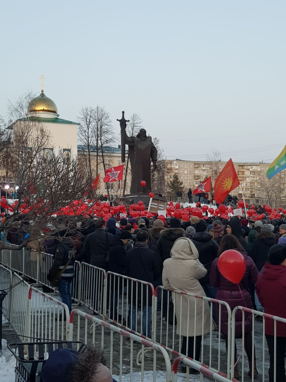 Фото читательницы E1.RU