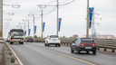 Самарские чиновники поедут в Москву за деньгами для строительства моста через Волгу