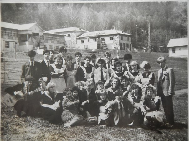 Школа № 70 в 1986 году — выезд в загородный лагерь Kras Air