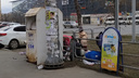 «Непробиваемые люди»: в Челябинске цыгане вытащили одежду для нуждающихся из киоска «Вещеворота»