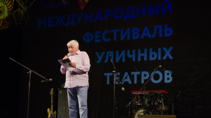 Душевно, без официальных лиц: в Архангельске открылся 24-й фестиваль уличных театров
