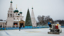 Стало известно, когда откроется каток на Советской площади в Ярославле