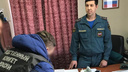 Начальника пожарной части на Южном Урале осудили за покровительство провинившихся подчинённых