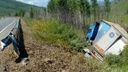 Водитель из Новосибирска вылетел в кювет под Читой — он ночует на трассе и не может дождаться помощи
