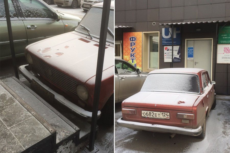Хоть по крыше ходи. Такая парковка больше похоже на диагноз Хоть по крыше ходи. Такая парковка больше похоже на диагноз