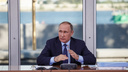 Владимир Путин подписал закон о переводе Волгоградской области на местное время