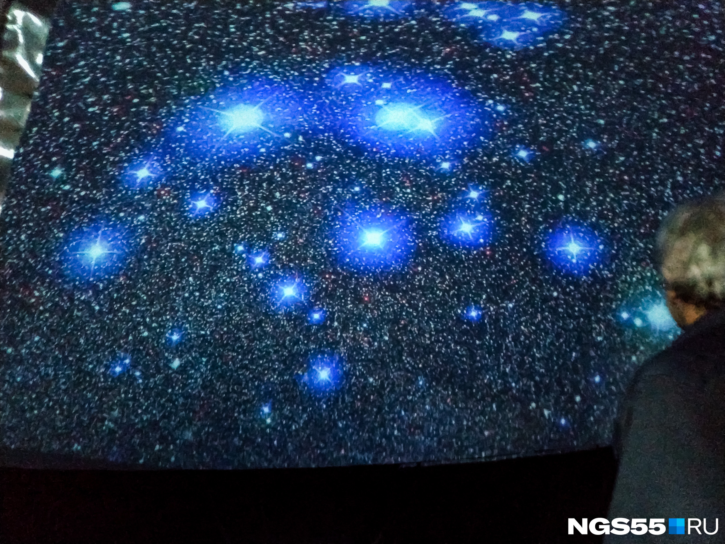 омский планетарий. партизанская 4а омск планетарий. пермский планетарий-небесные светлячки. планетарий в омске на партизанской. планетарий омск.