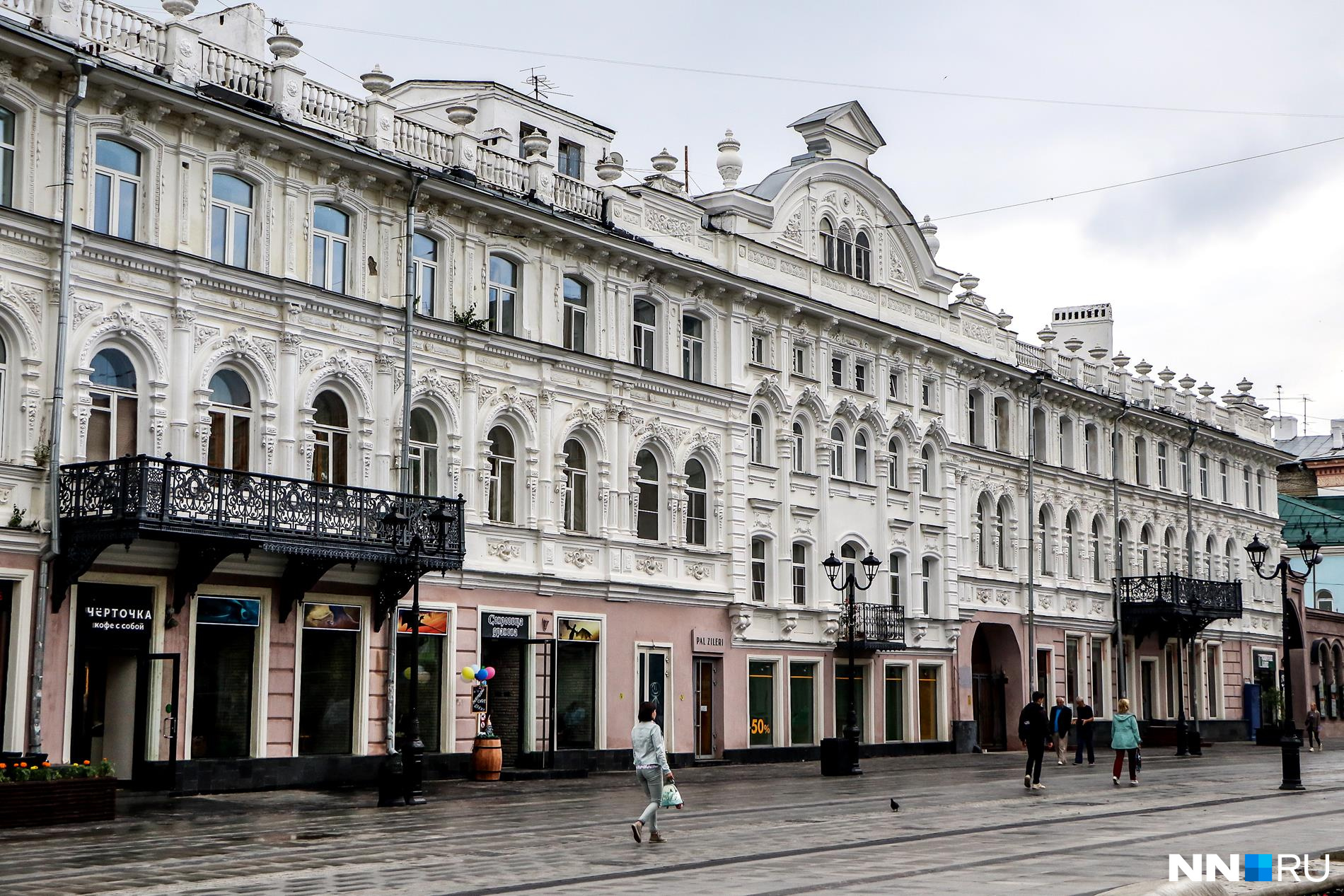 Улица в нижнем как арбат