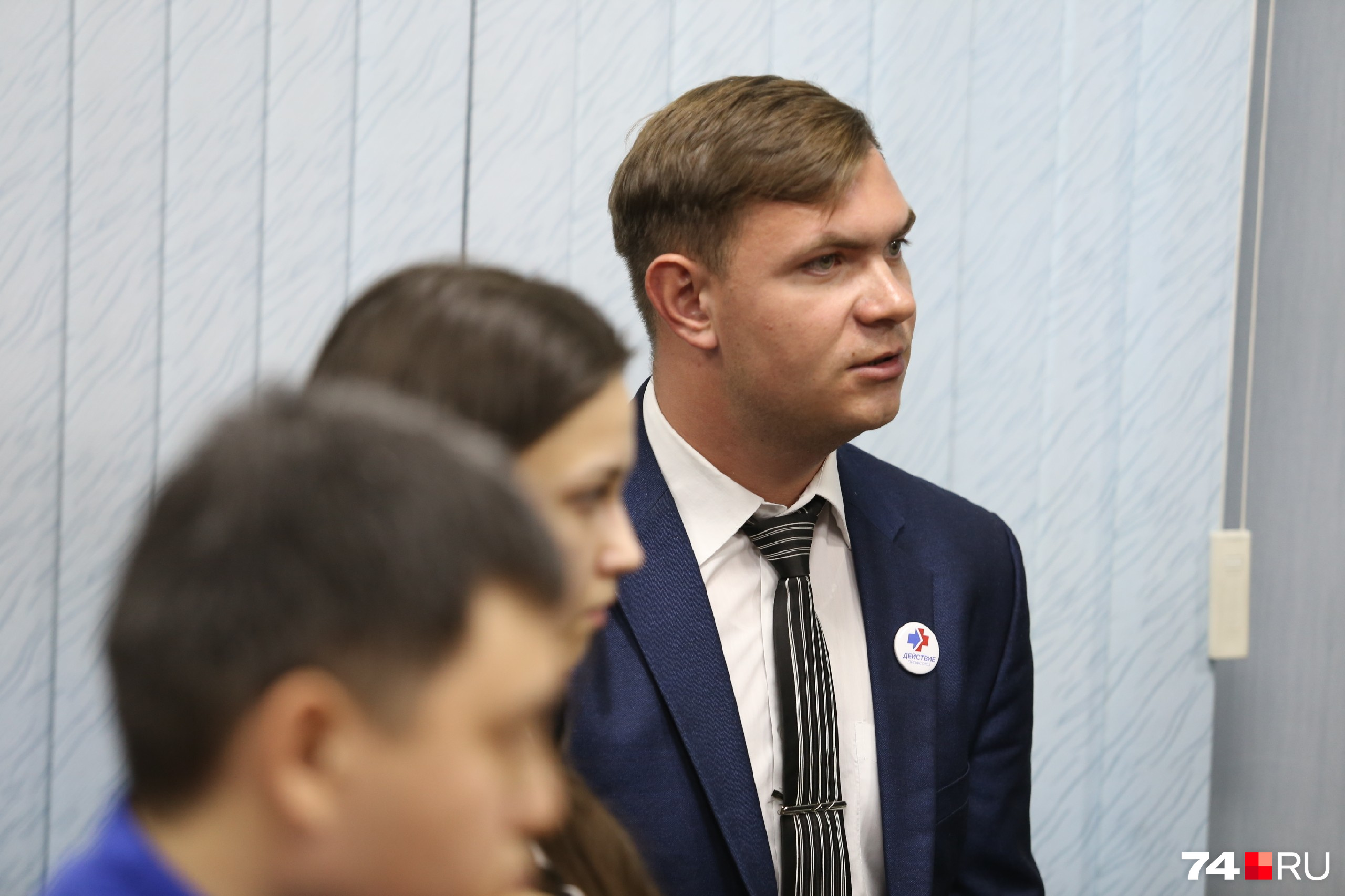 На встрече присутствовал председатель профсоюза Евгений Развин На встрече присутствовал председатель профсоюза Евгений Развин