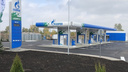 В Ростовской области станет в шесть раз больше газовых автозаправок