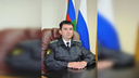 В Самарской области назначили нового главного судебного пристава