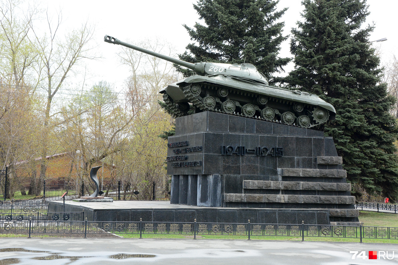 Вот он, танк ИС-3 на Комсомольской площади