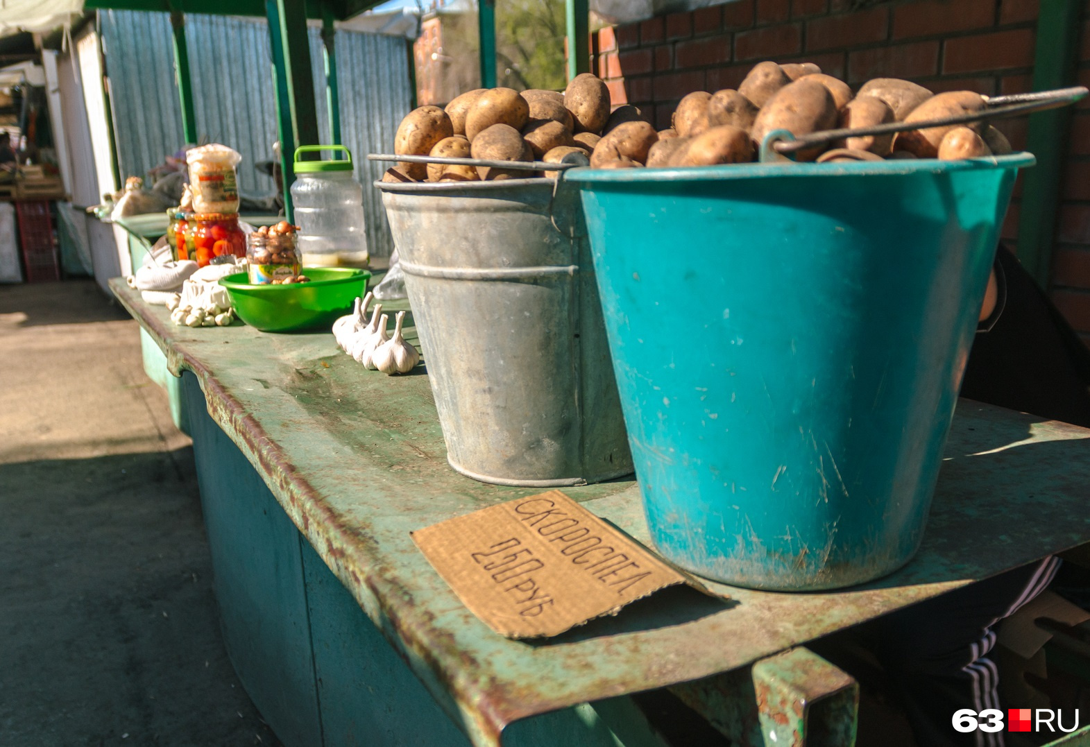 Цена картофеля на ярмарках составила 20–25 рублей