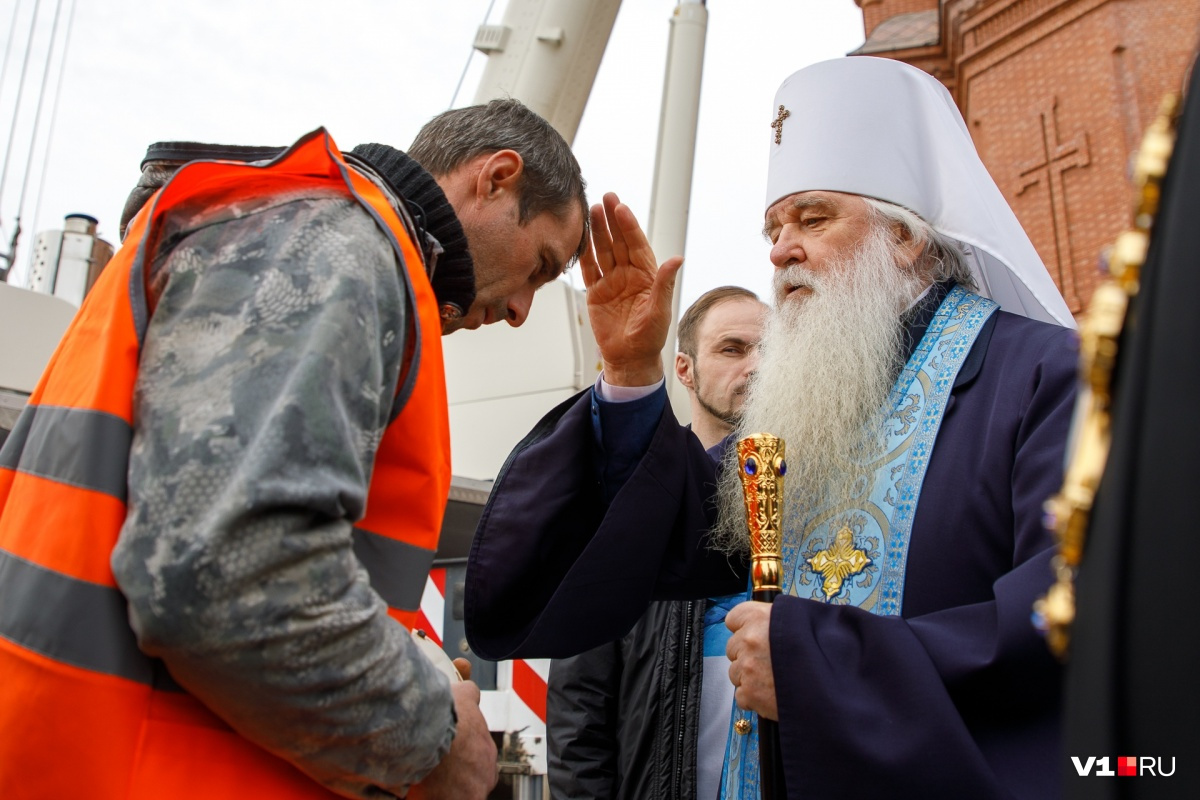 Rp5 погода крест хальджай