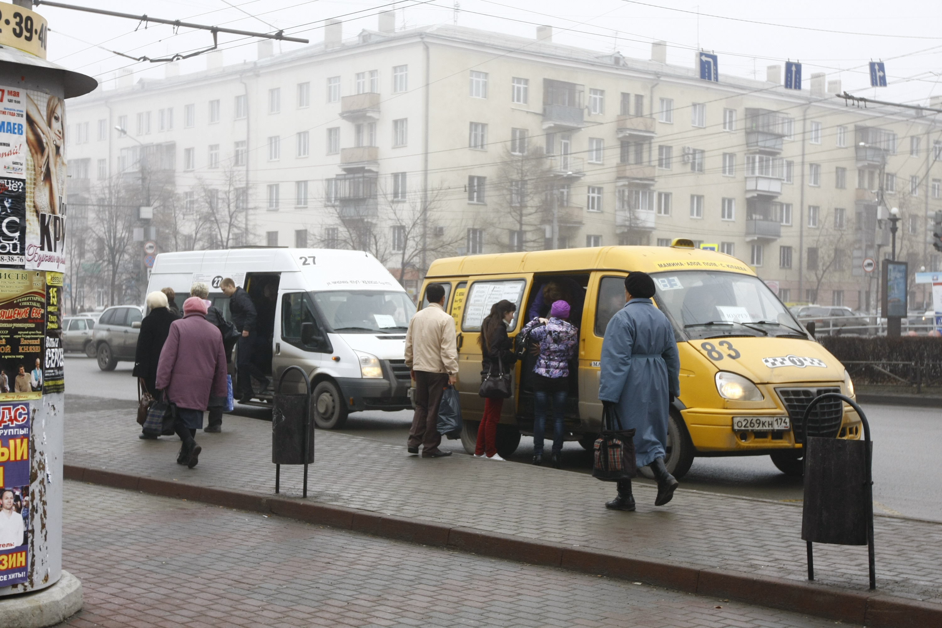 Подшипники на копейском шоссе