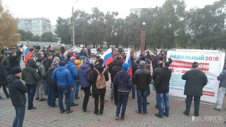 Чиновники отказалась согласовывать митинг Навального из-за приближающейся зимы