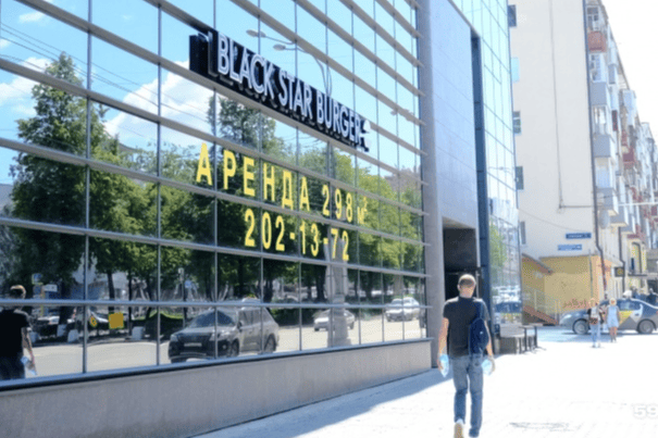 В Перми кафе закрылось, не проработав и года В Перми кафе закрылось, не проработав и года