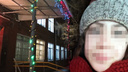 В Омске нашли школьницу, пропавшую после уроков