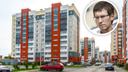 Откровенный разговор про ипотеку: журналист 74.ru — о том, как выплатить кредит и не свихнуться