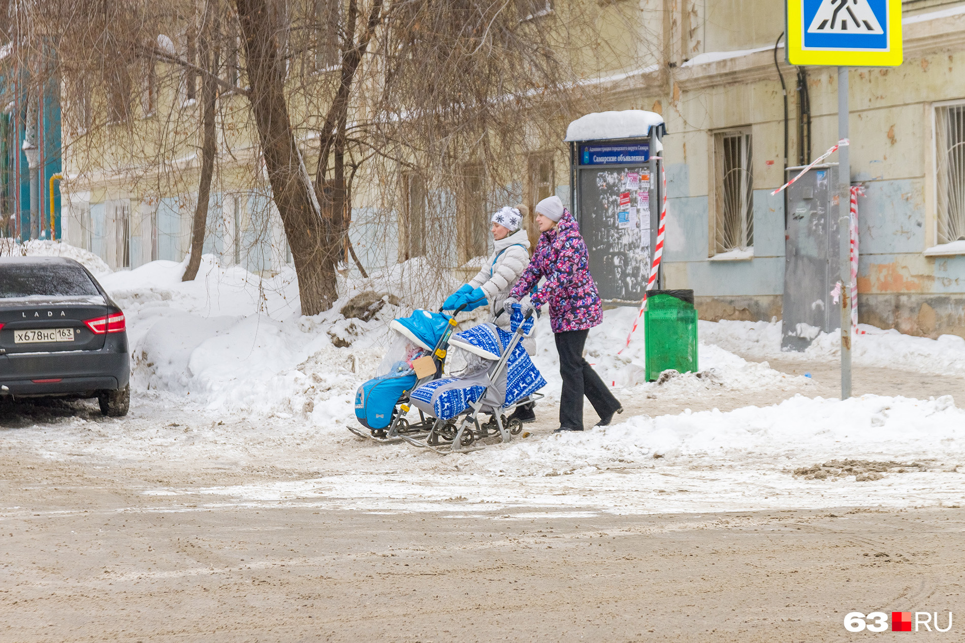 Выплаты за рождение первого ребёнка в Самарской области 2019 год - 18  февраля 2019 - 63.ру