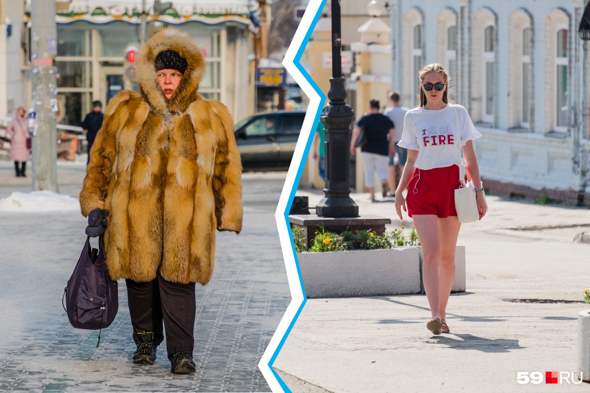 Где теплая зима и холодное лето. Холодное лето в Европе 2022. Самые теплые города России зимой. Самая холодная лето 2022 года. Ждем Холодное лето 23 года.
