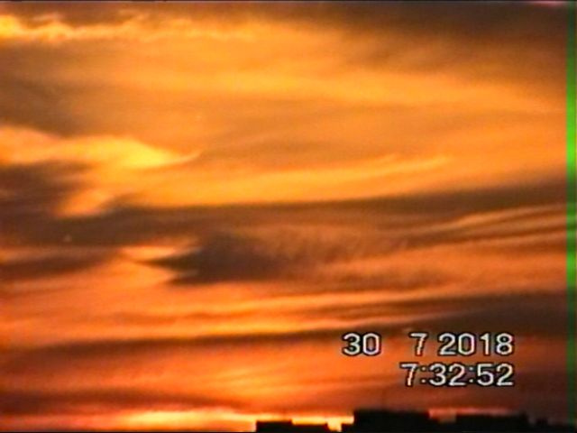 Стопкадр заката, снятый на VHS Стопкадр заката, снятый на VHS