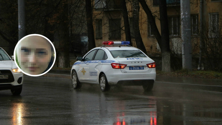 17-летняя девушка, пропавшая день назад в Нижнем Новгороде, нашлась живой