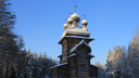 «Архитектура и культура»: Forbes включил Архангельскую область в топ удивительных мест России