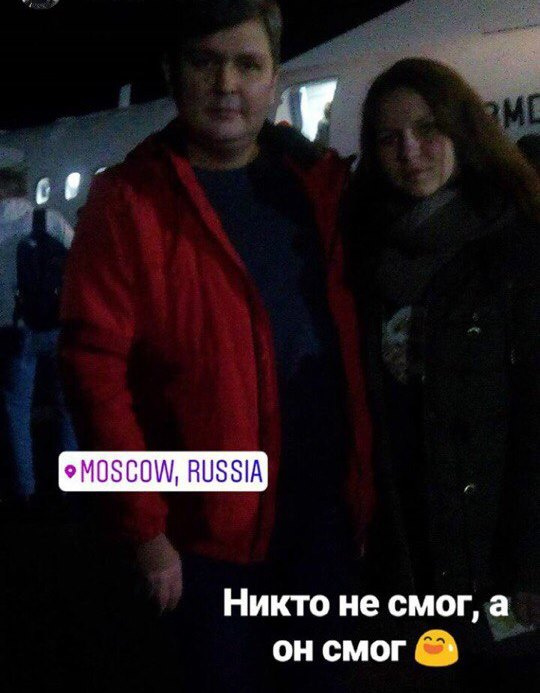 Героиня секс-скандала поехала в Москву