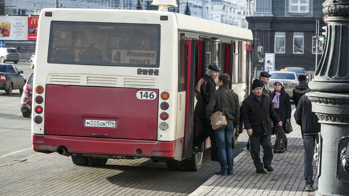 «Было тяжело»: в главном автобусном предприятии Челябинска ответили на обвинения в мошенничестве