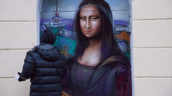 «Осеннее обострение художника»: в Дзержинске появилась Мона Лиза
