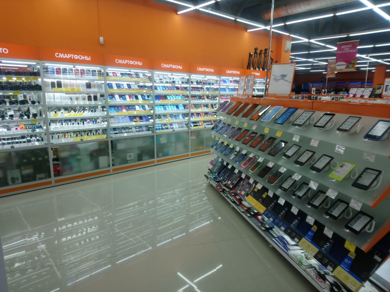 Днс лебедянь. Днс варна. Днс юрга империал. Днс волгодонск новый город. Днс юрга работа.