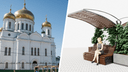 На Соборной площади в Ростове установят лавочки и цветочные горшки за пять миллионов рублей