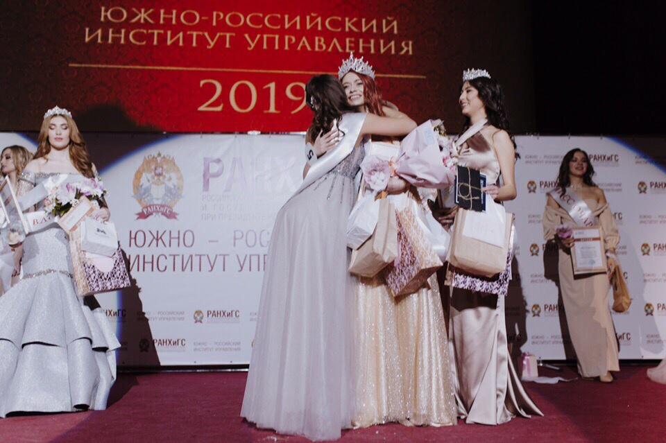 Вероника Плужникова на церемонии награждения