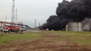 Тела погибших в пожаре на заводе «Лукойл» не отдают родственникам