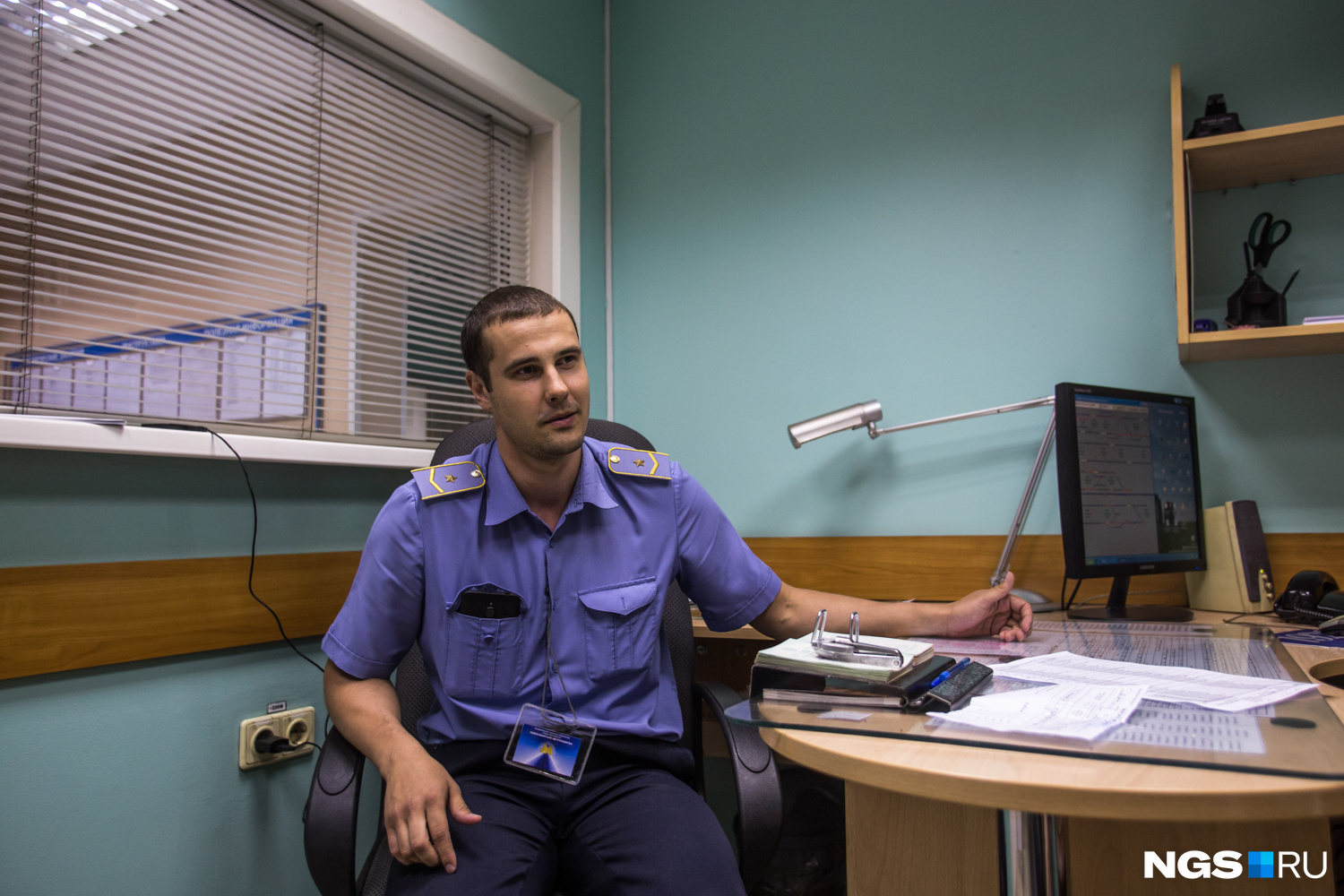 Евгений: «Мы приходим в 15:23, потому что если придёшь в 15:24, меня уже не будет здесь»