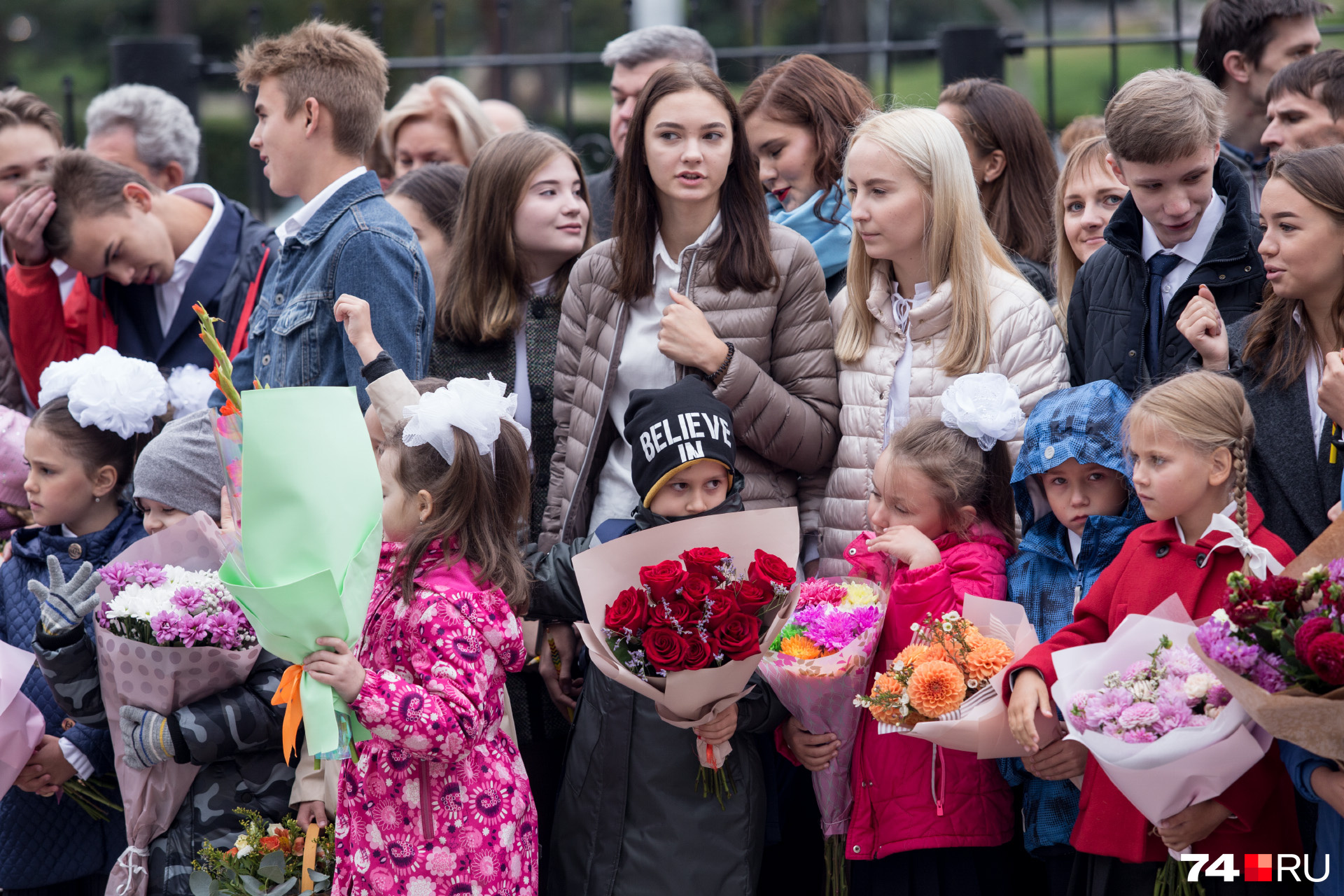 В гимназии № 1 линейки всегда проходят 1 сентября В гимназии № 1 линейки всегда проходят 1 сентября