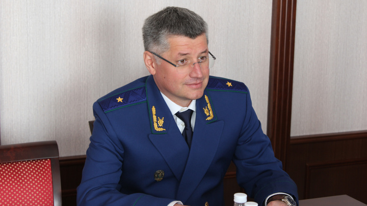 В Башкирии на должность прокурора утвердили гособвинителя по делу «ЮКОСА»