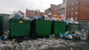 Регоператор прокомментировал отказ пересчитать стоимость вывоза мусора новошахтинцу