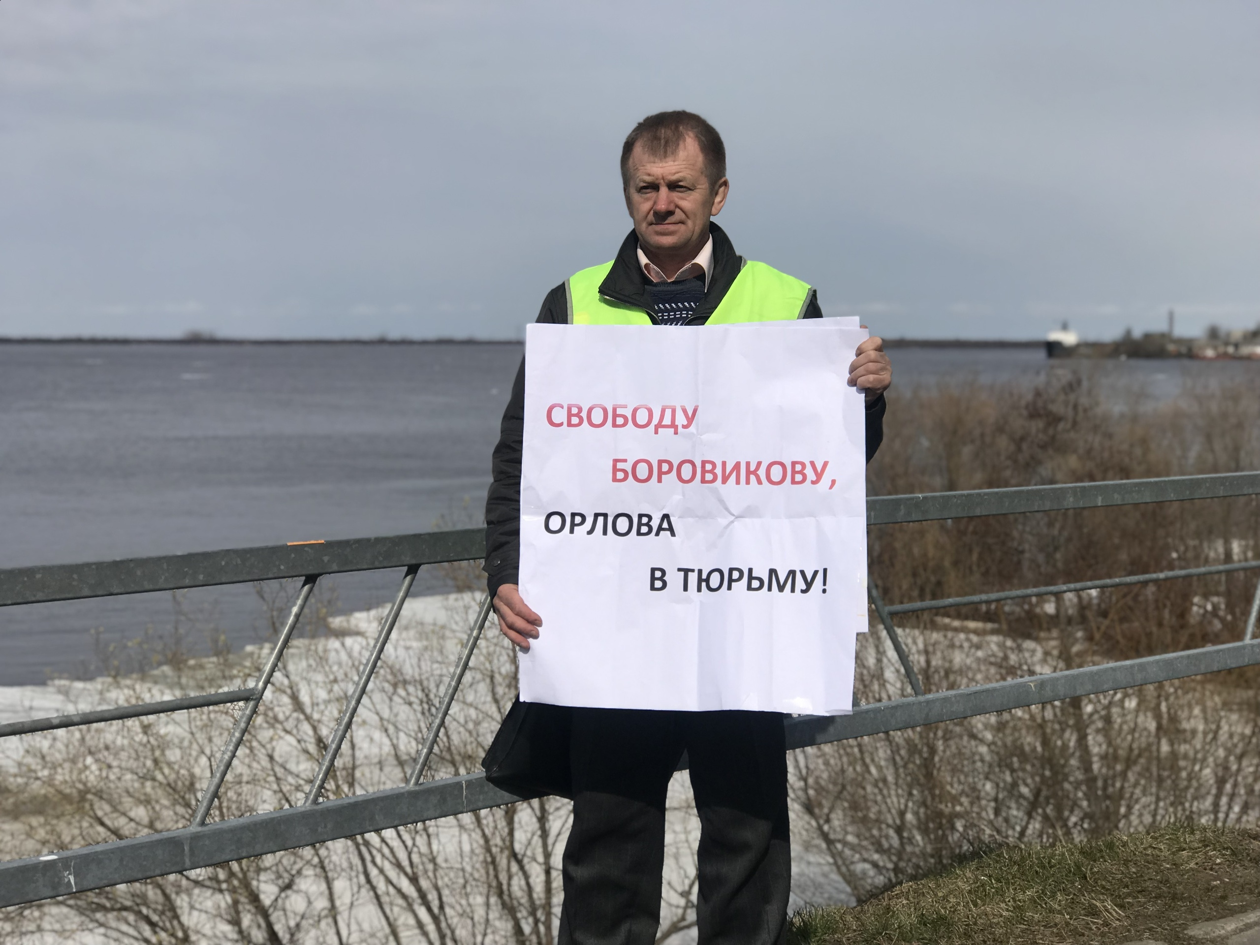 Юрий Чесноков — организатор митинга 7 апреля Юрий Чесноков — организатор митинга 7 апреля