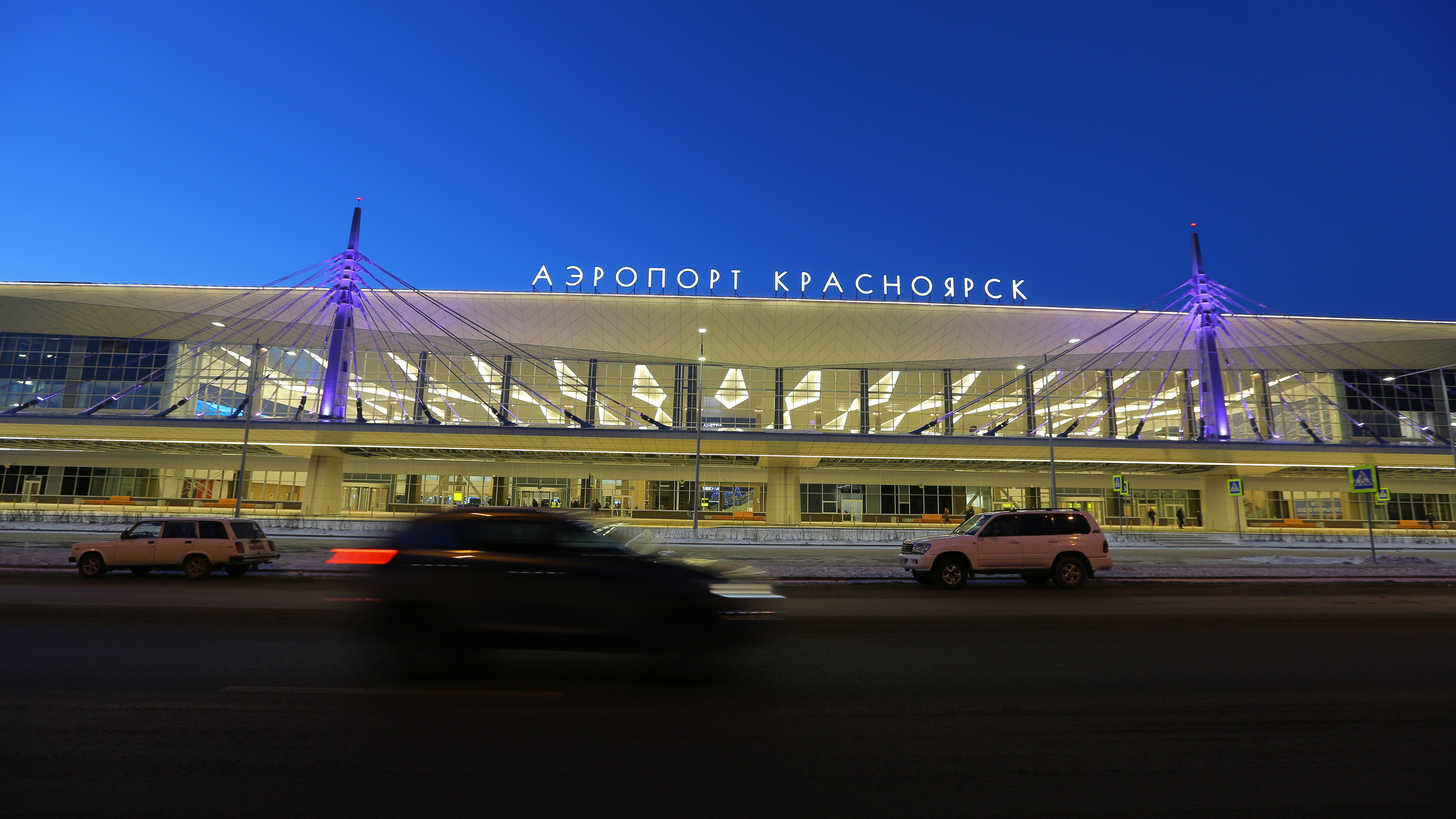 Туристу на заметку: как добраться из Красноярска в аэропорт и обратно