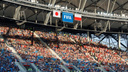 «Волгоград Арена» стала самым малопосещаемым стадионом чемпионата мира по футболу — 2018