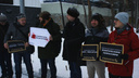 «Мой счёт к государству сильно вырос»: новосибирцы вышли на пикет против политических репрессий