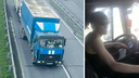 Новосибирского бизнесмена оштрафовали за донос об угоне грузовика