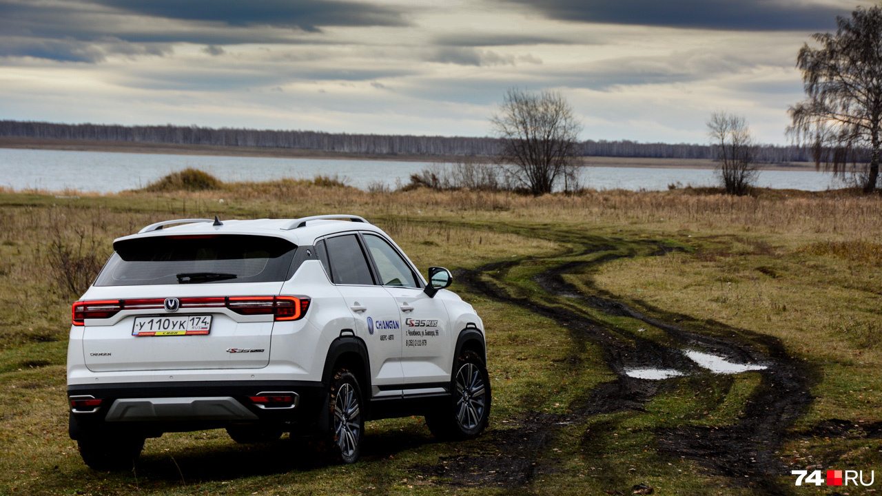 По таким дорогам Changan CS35 plus едет, но не сказать, чтобы в кавалерийском темпе По таким дорогам Changan CS35 plus едет, но не сказать, чтобы в кавалерийском темпе