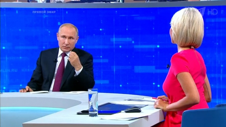 Пенсионерка из Каскары дозвонилась до Путина с жалобой на отсутствие водопровода. Реакция президента