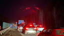 «Машины по полчаса стоят»: на трассе Челябинск — Екатеринбург смертельная авария, возникла пробка