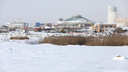 В Челябинске нашли подрядчика на капитальный ремонт цирка