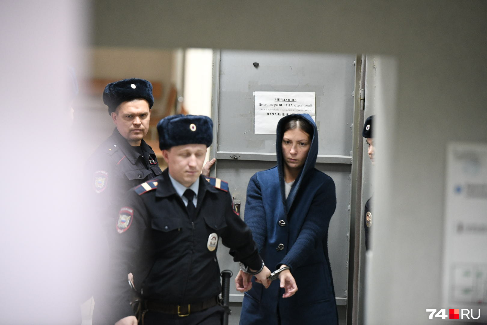 По версии следствия, Екатерина Меньшикова тоже участвовала в убийстве Ксении Каторгиной